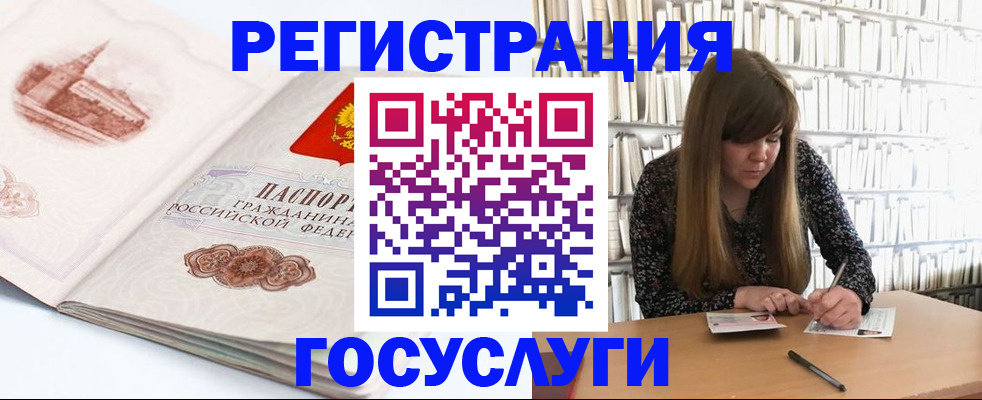 форма 3 в Петров Вале